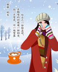 奶茶