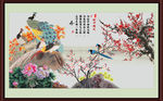 梅花