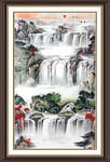 山水风景