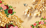 牡丹花开