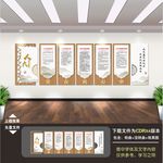 人大代表之家