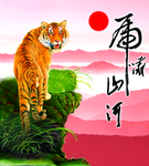 老虎背景墙无框画