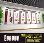 食堂文化