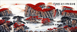 鸿运当头山水招财水墨装饰画