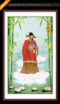 曹国舅