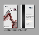VIP卡 会员卡