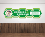 书到用时方恨少