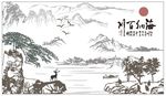 海纳百川迎客松山水背景梅花鹿
