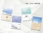 本子封面 本子设计 封面设计