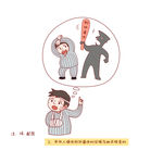 场景漫画系列图片psd分层