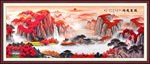 鸿运当头