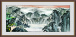 山水风景