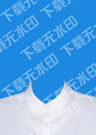 女生白衬衫