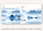 中国风