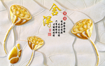 浮雕荷花电视背景墙壁画