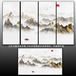 新中式山水