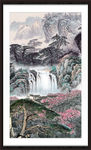 聚宝盆 风水画