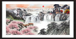 国画山水