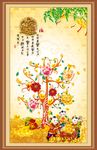 发财树