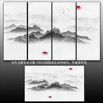 新中式山水