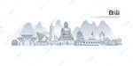 白山
