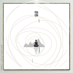 佛教挂画