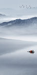 新款新品国画山水 TIF分层