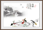 水墨鱼