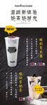 奶茶