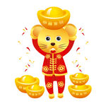 矢量恭喜发财鼠年形象