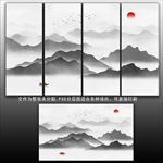 新中式