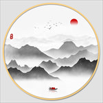 水墨画