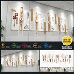 雅致中式清正廉明党建廉政文化墙