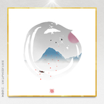水墨装饰画
