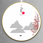 现代水墨画