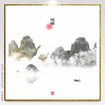国画山水