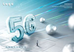 5G 海报
