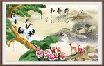 和福静