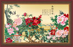 花开富贵