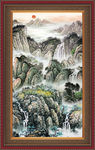 客厅山水画