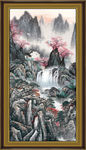 泰山