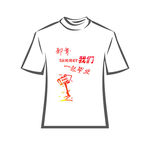 那年我们一起毕业