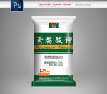 化肥 复合肥 复合肥料 磷酸二