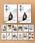 2020旅行挂历