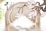 家和富贵家和万事兴