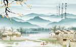 水墨新山水中式画 tif分层