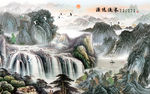 高档 新山水中式画 tif分层