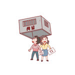 场景漫画系列