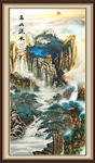 风景画