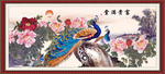 花开富贵